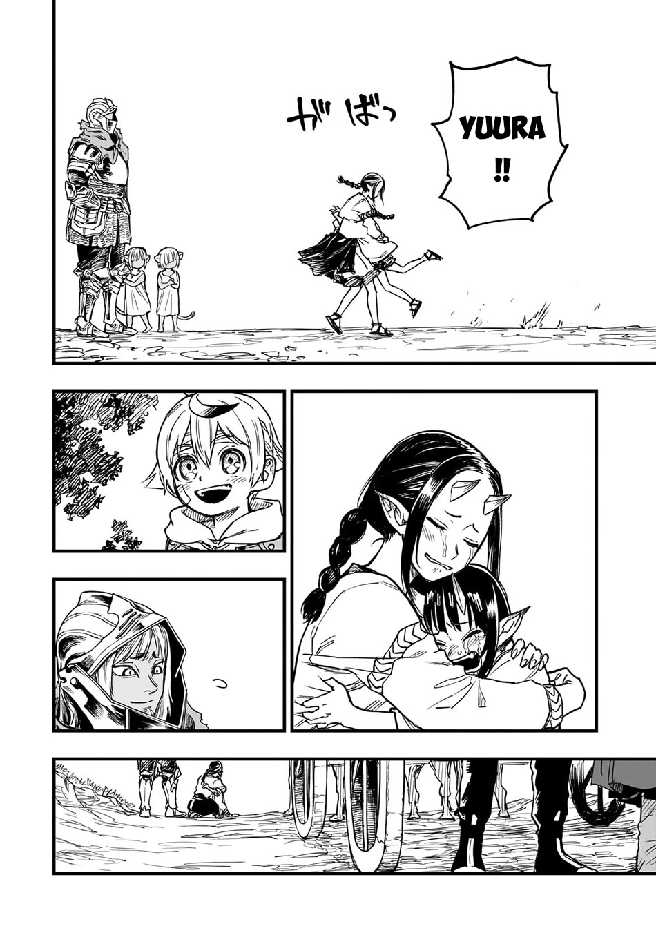 Reincarnated Devil’s Plan for Raising the Strongest Hero chapter 12 page 35