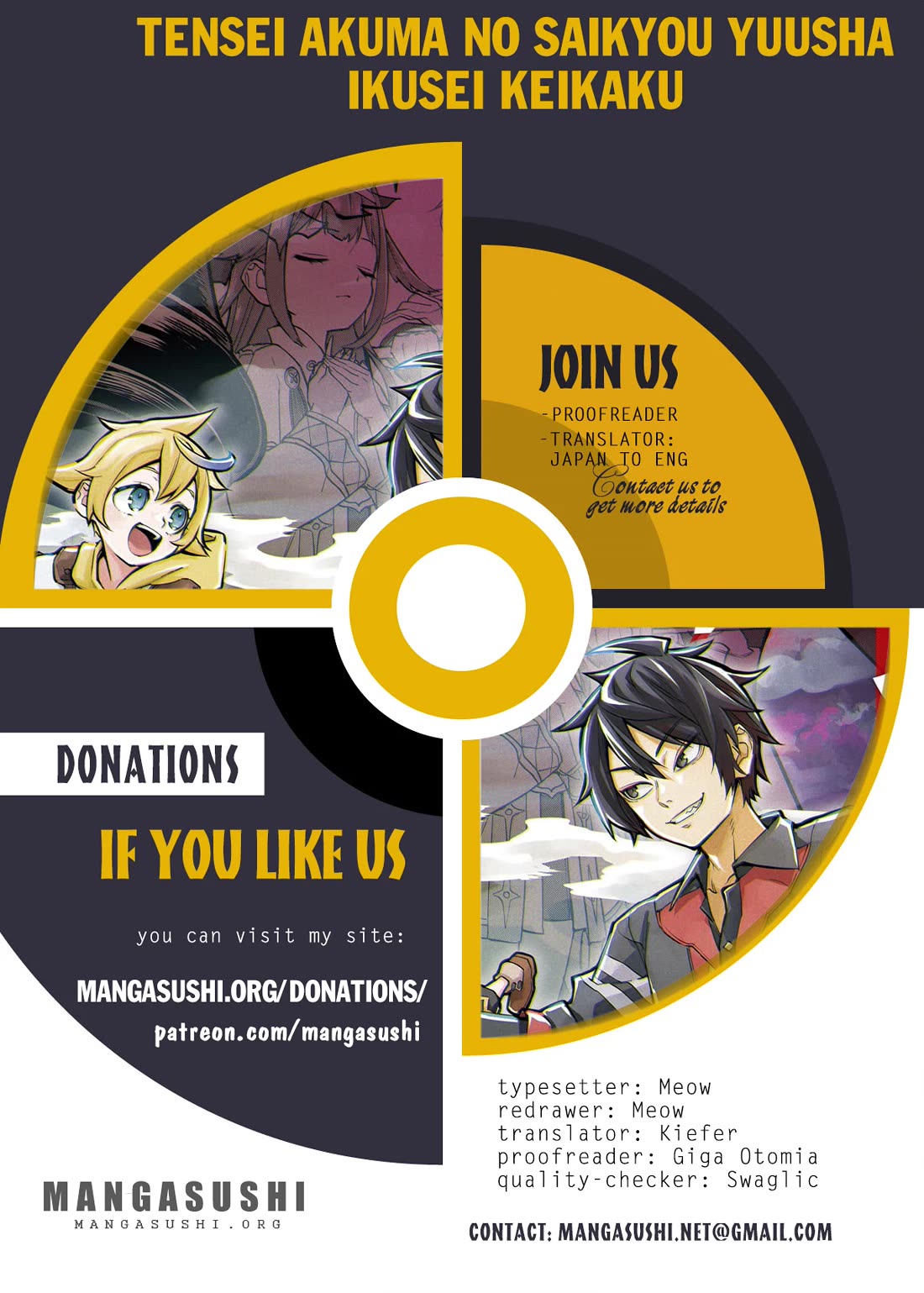 Reincarnated Devil’s Plan for Raising the Strongest Hero chapter 13 page 1