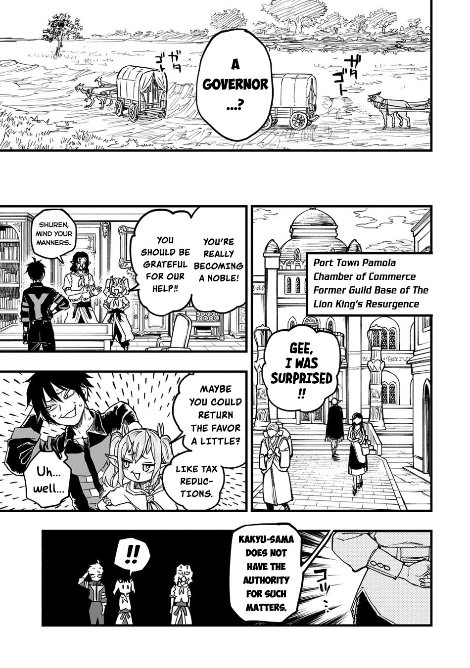 Reincarnated Devil’s Plan for Raising the Strongest Hero chapter 13 page 10