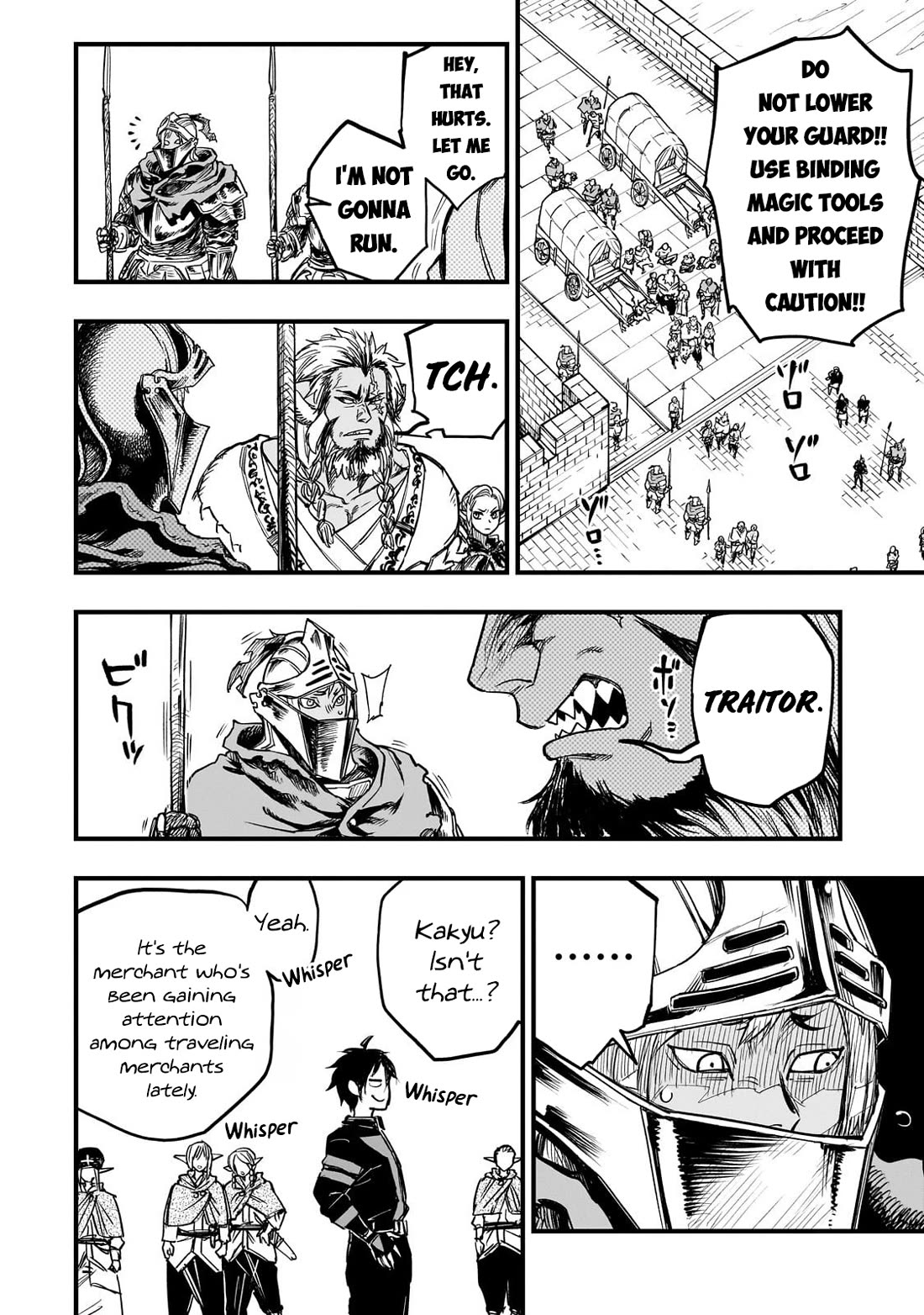 Reincarnated Devil’s Plan for Raising the Strongest Hero chapter 13 page 5