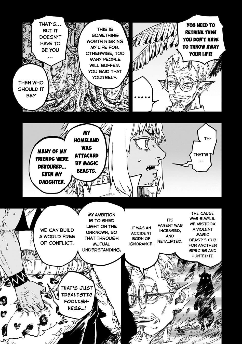 Reincarnated Devil’s Plan for Raising the Strongest Hero chapter 14 page 10