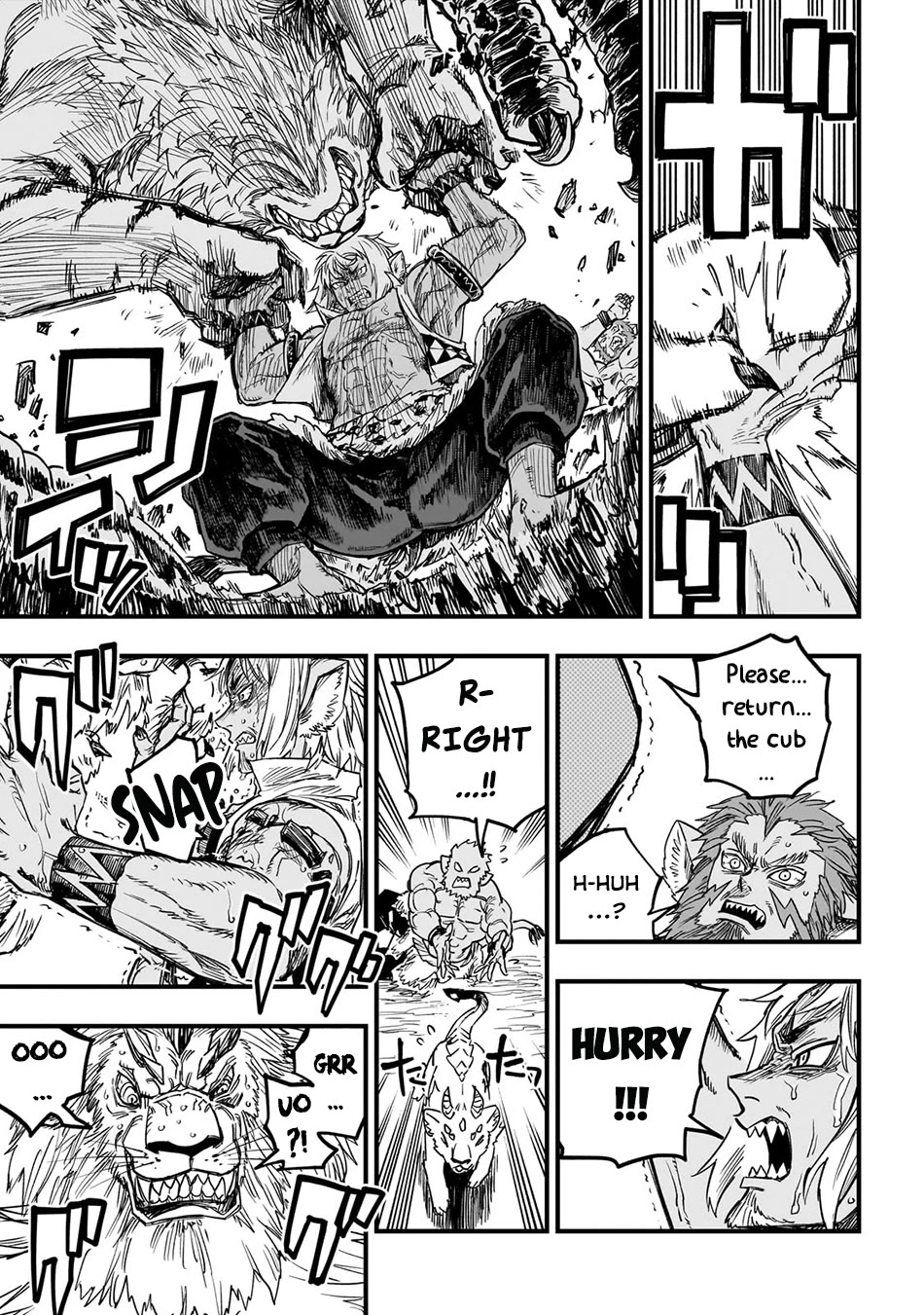 Reincarnated Devil’s Plan for Raising the Strongest Hero chapter 14 page 16