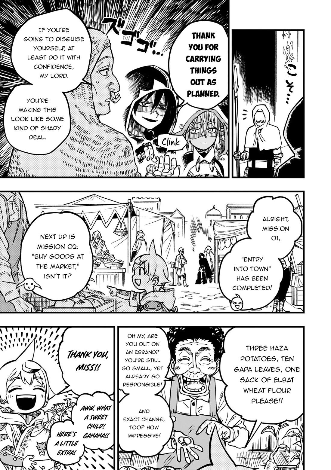 Reincarnated Devil’s Plan for Raising the Strongest Hero chapter 15 page 15