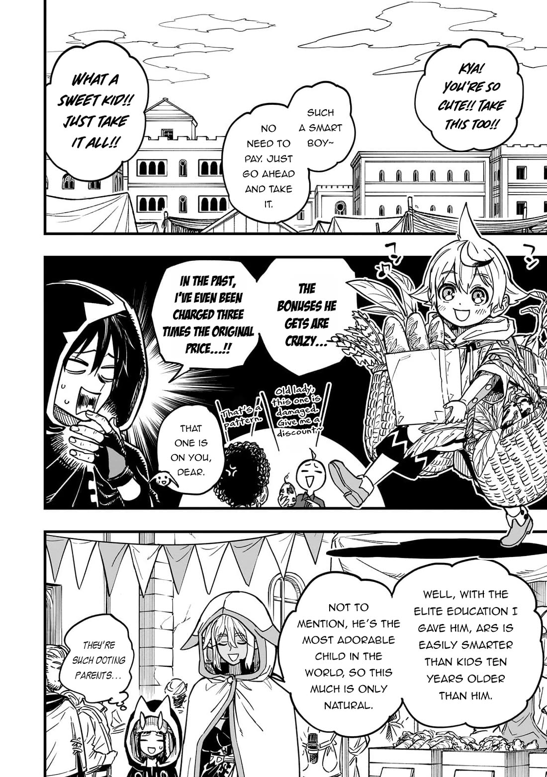 Reincarnated Devil’s Plan for Raising the Strongest Hero chapter 15 page 16