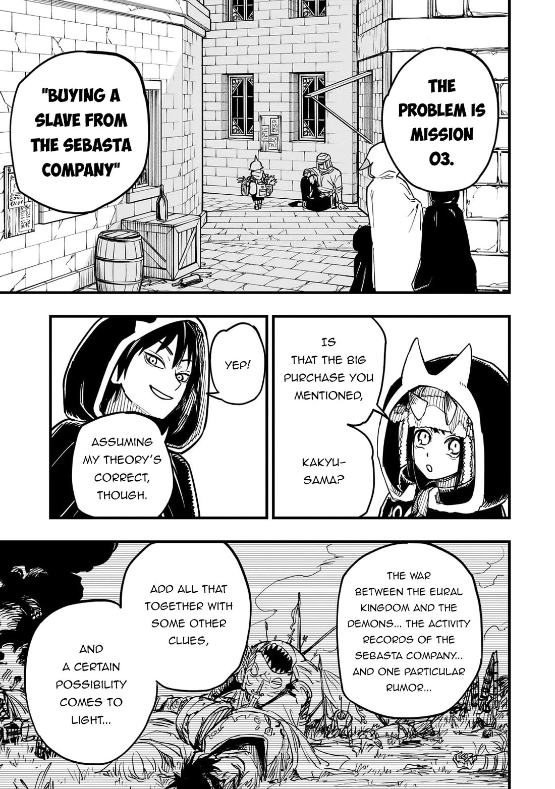 Reincarnated Devil’s Plan for Raising the Strongest Hero chapter 15 page 17