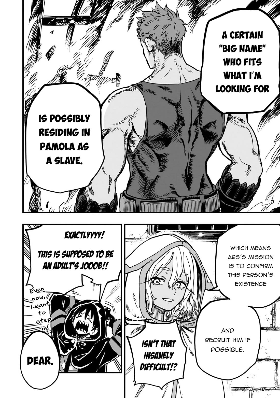 Reincarnated Devil’s Plan for Raising the Strongest Hero chapter 15 page 18