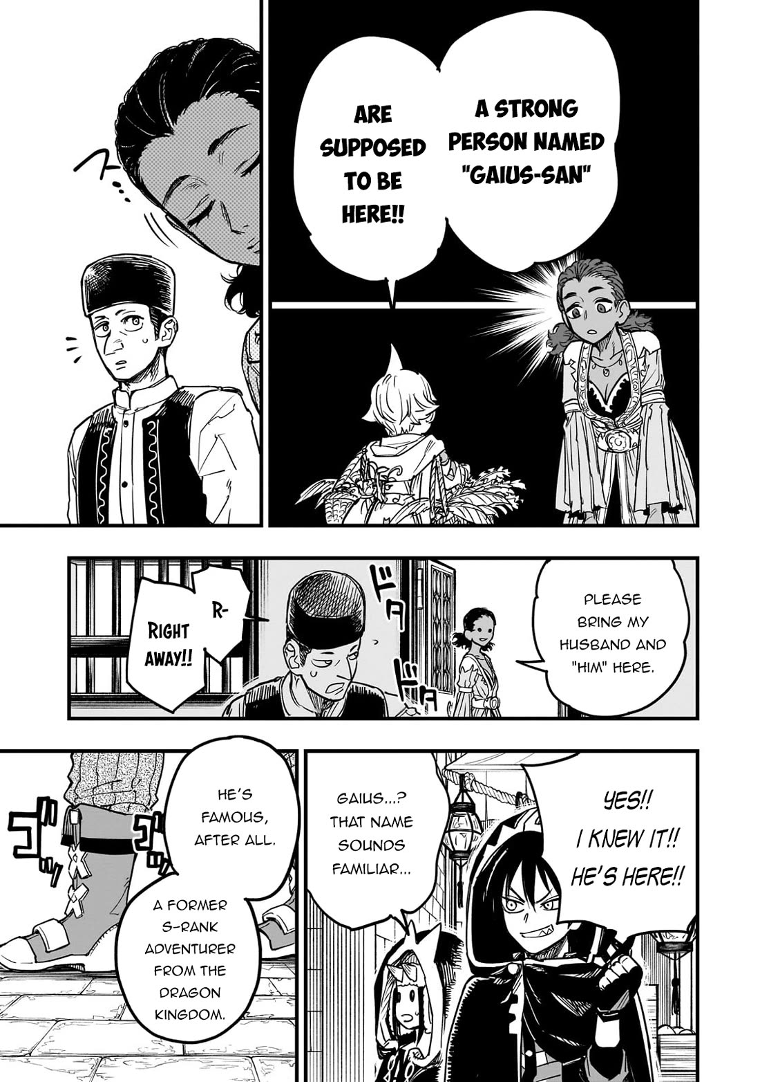 Reincarnated Devil’s Plan for Raising the Strongest Hero chapter 15 page 23