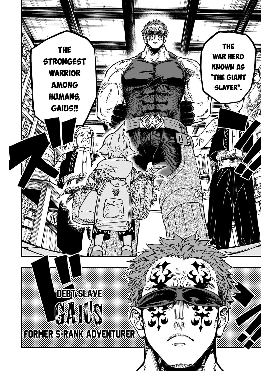 Reincarnated Devil’s Plan for Raising the Strongest Hero chapter 15 page 24