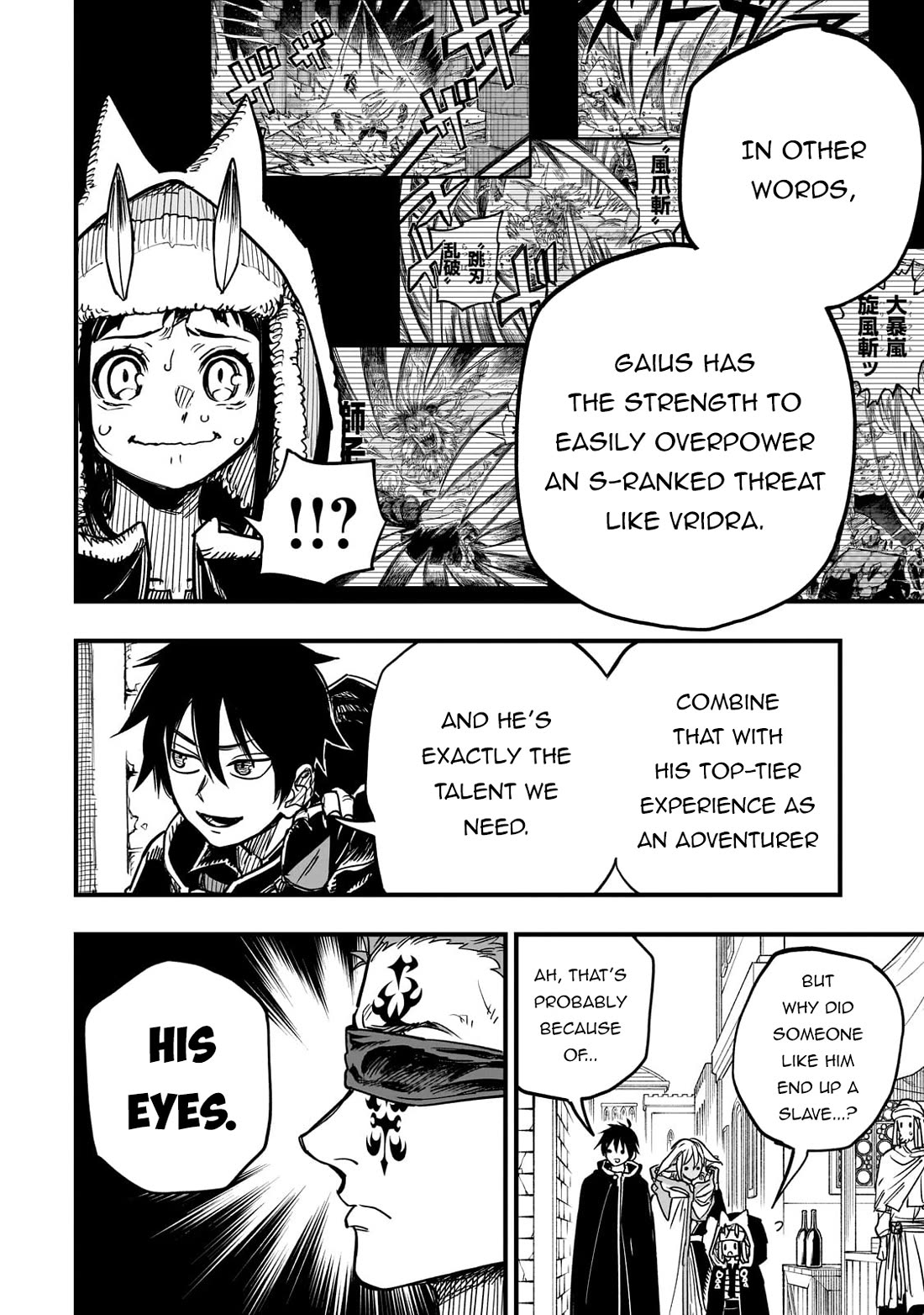 Reincarnated Devil’s Plan for Raising the Strongest Hero chapter 15 page 26