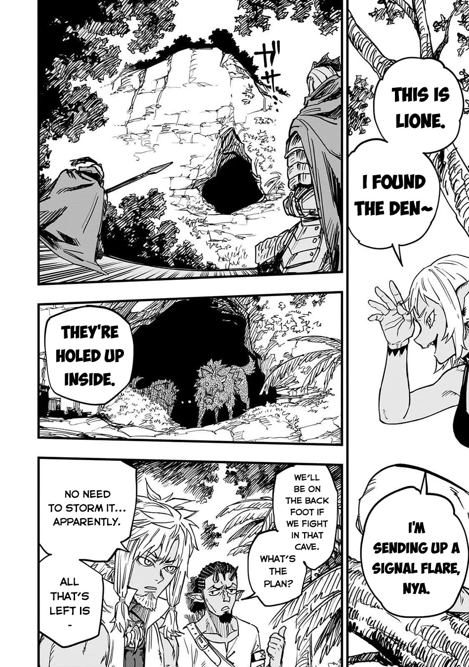 Reincarnated Devil’s Plan for Raising the Strongest Hero chapter 16 page 13