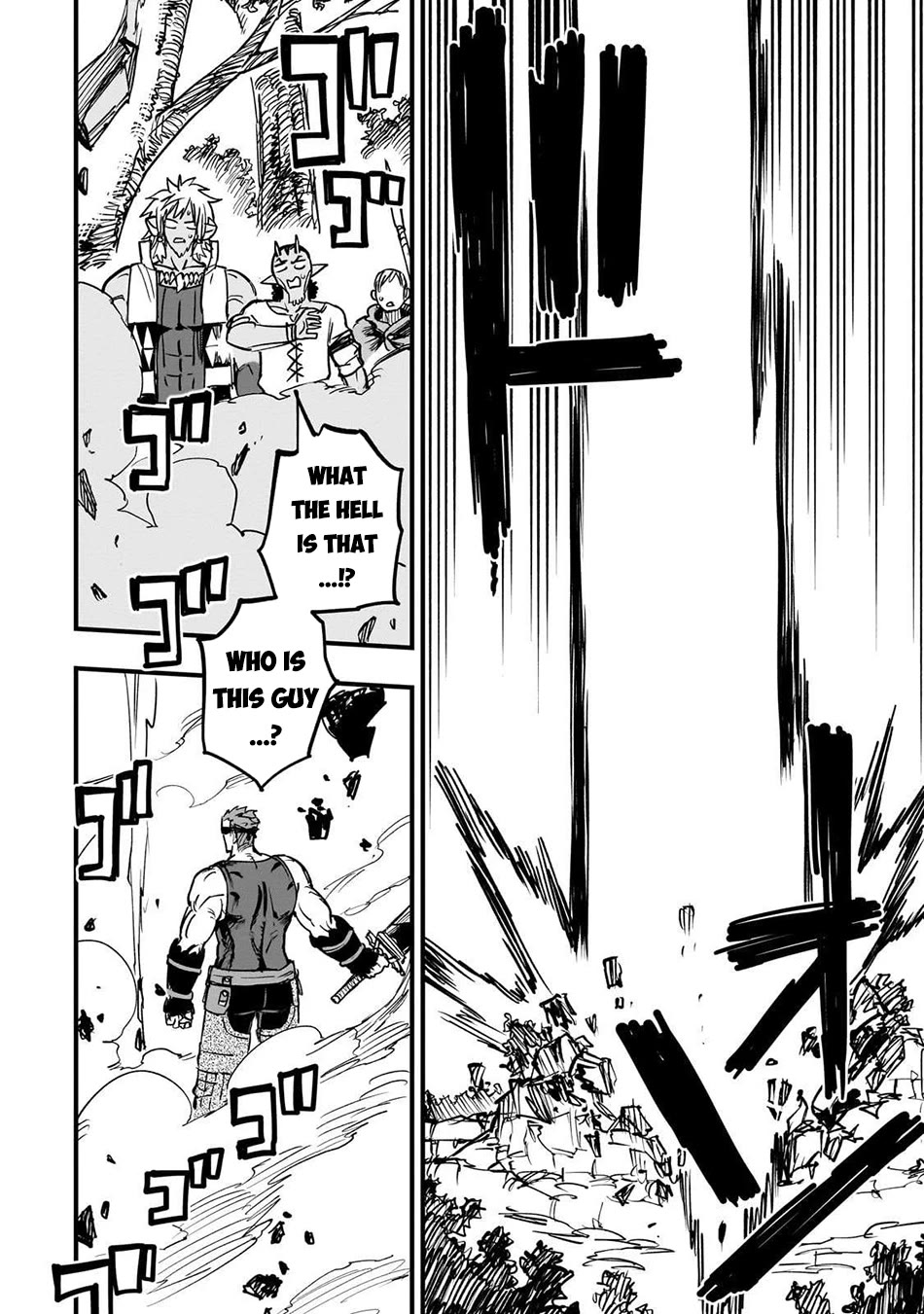 Reincarnated Devil’s Plan for Raising the Strongest Hero chapter 16 page 15