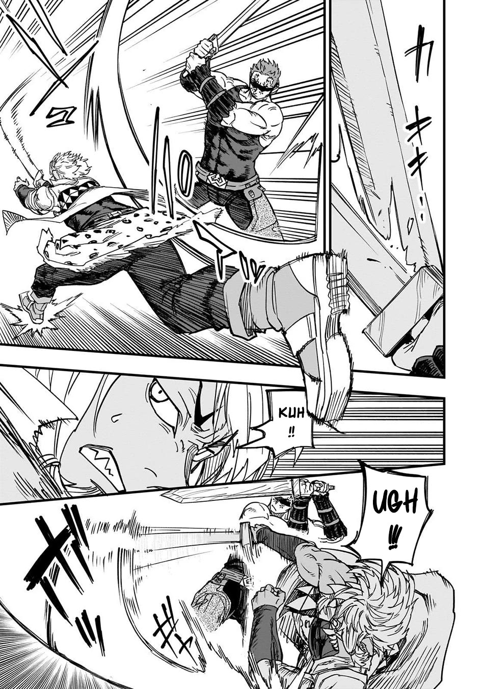 Reincarnated Devil’s Plan for Raising the Strongest Hero chapter 16 page 18