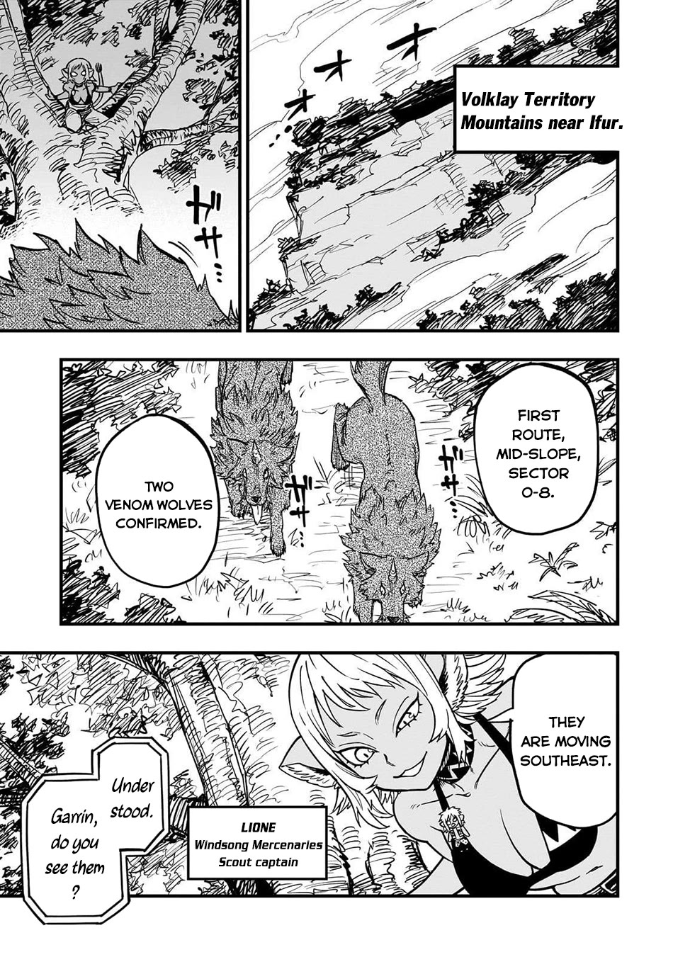 Reincarnated Devil’s Plan for Raising the Strongest Hero chapter 16 page 2