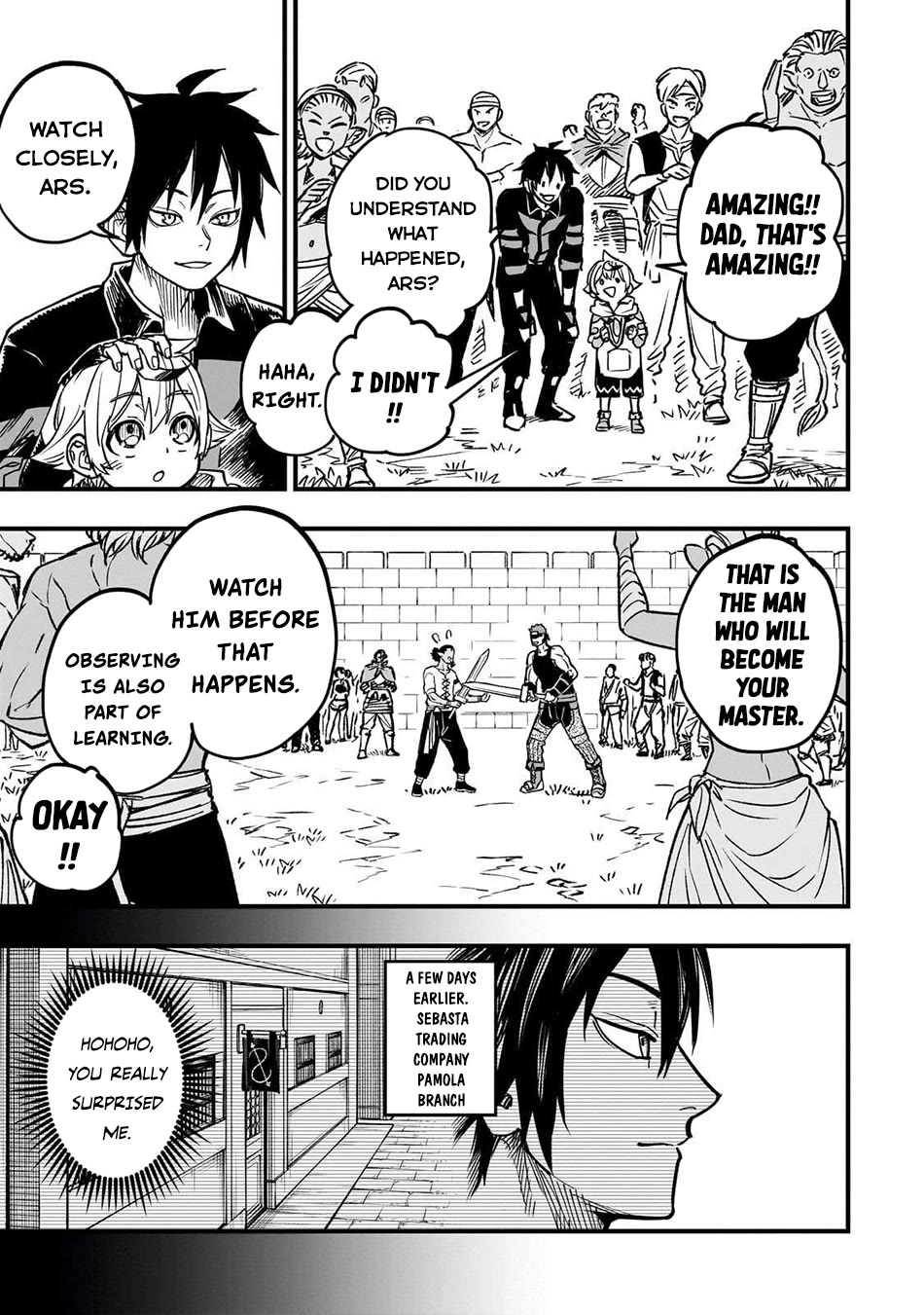 Reincarnated Devil’s Plan for Raising the Strongest Hero chapter 16 page 20