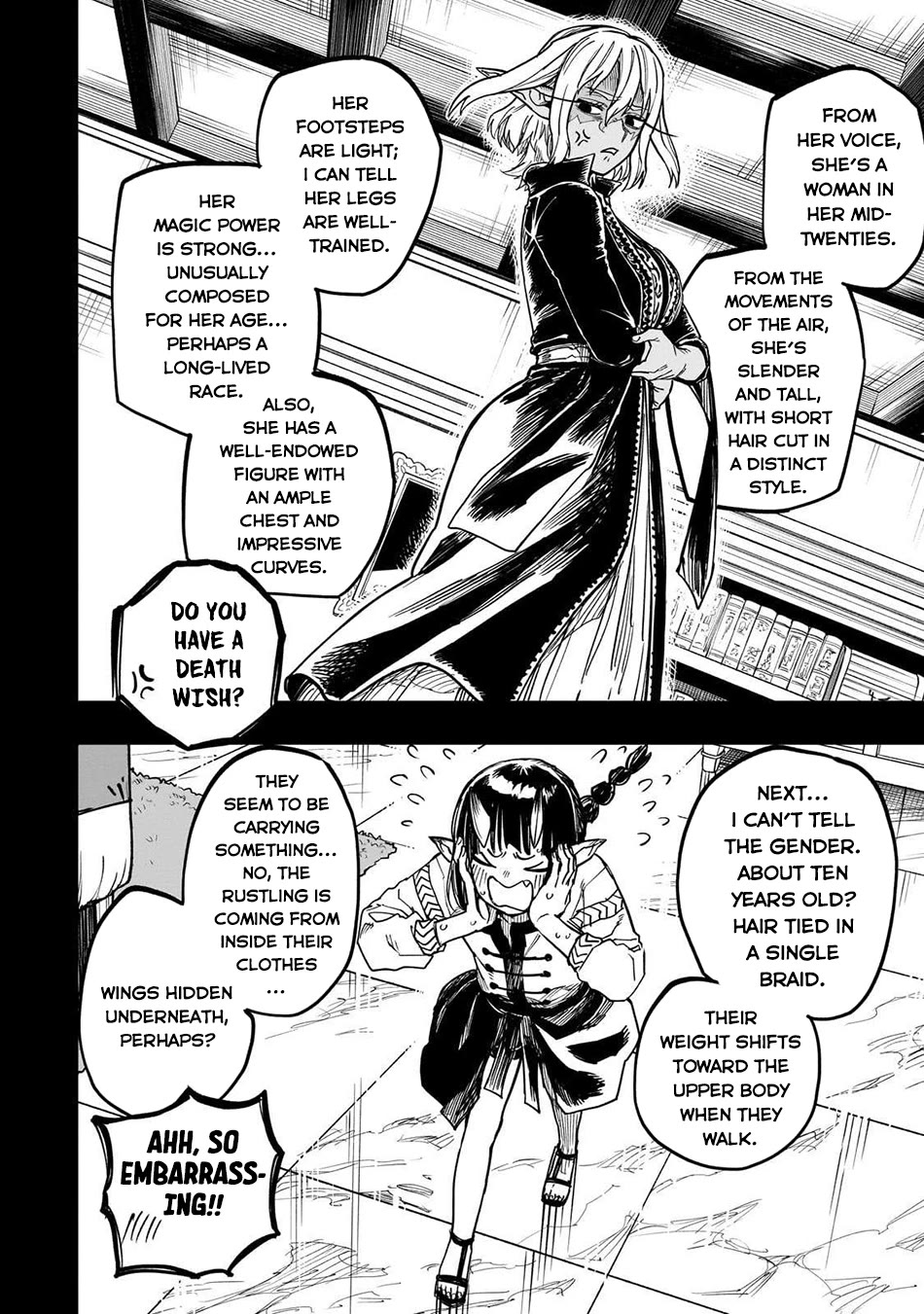 Reincarnated Devil’s Plan for Raising the Strongest Hero chapter 16 page 23