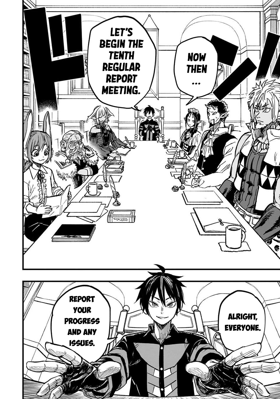 Reincarnated Devil’s Plan for Raising the Strongest Hero chapter 16 page 29