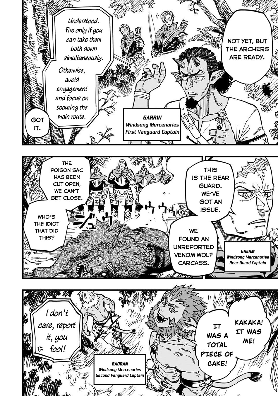 Reincarnated Devil’s Plan for Raising the Strongest Hero chapter 16 page 3