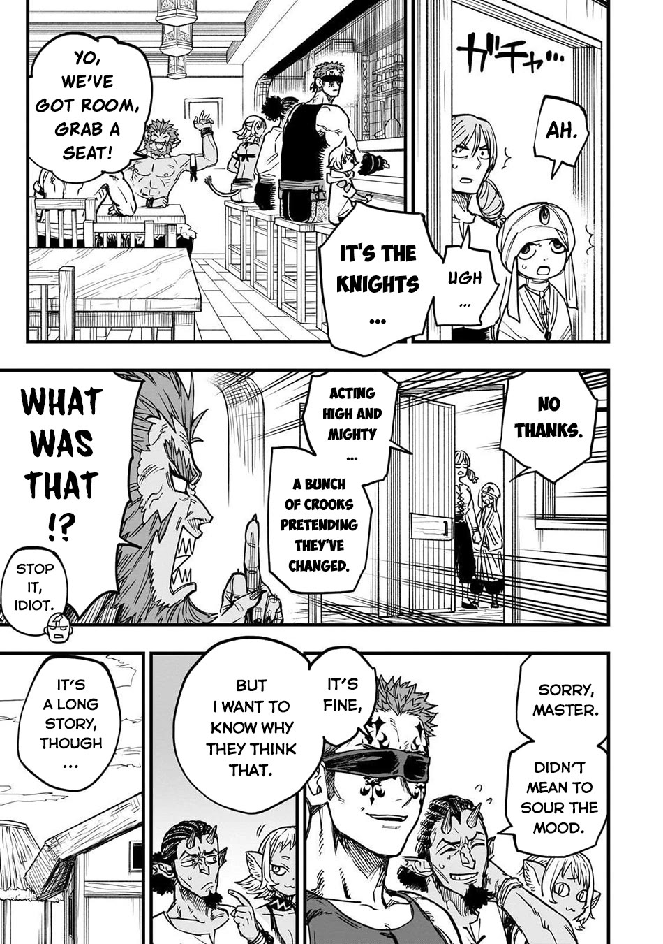 Reincarnated Devil’s Plan for Raising the Strongest Hero chapter 16 page 32