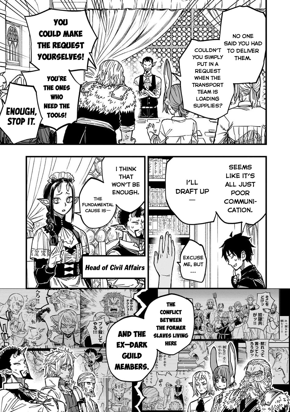 Reincarnated Devil’s Plan for Raising the Strongest Hero chapter 16 page 34