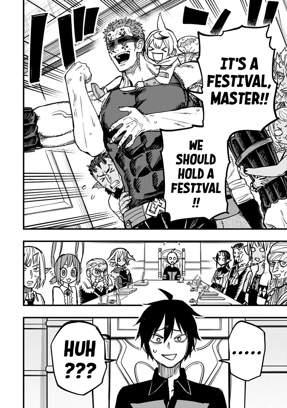 Reincarnated Devil’s Plan for Raising the Strongest Hero chapter 16 page 39