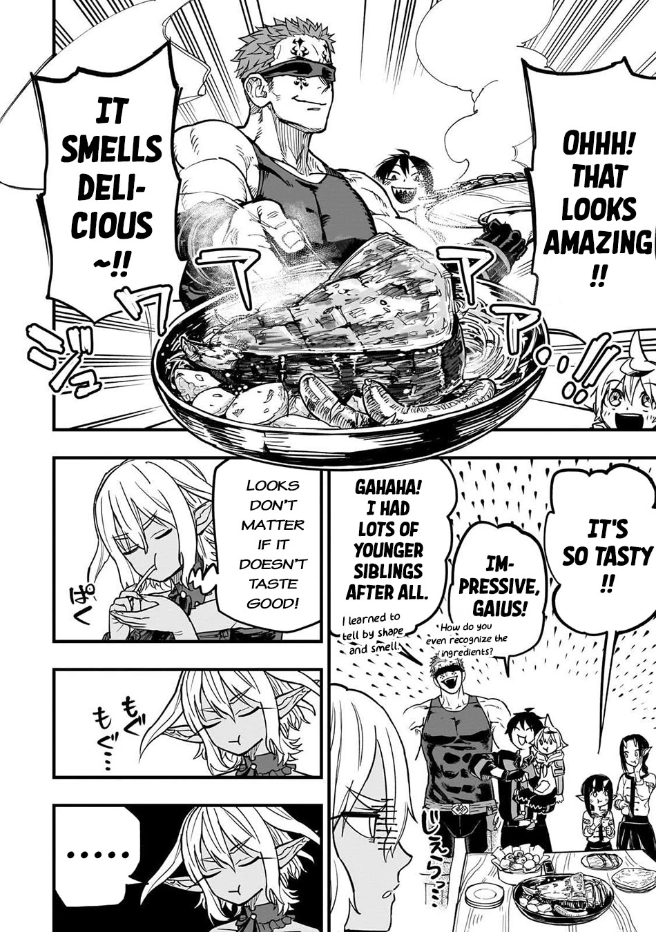 Reincarnated Devil’s Plan for Raising the Strongest Hero chapter 16 page 41