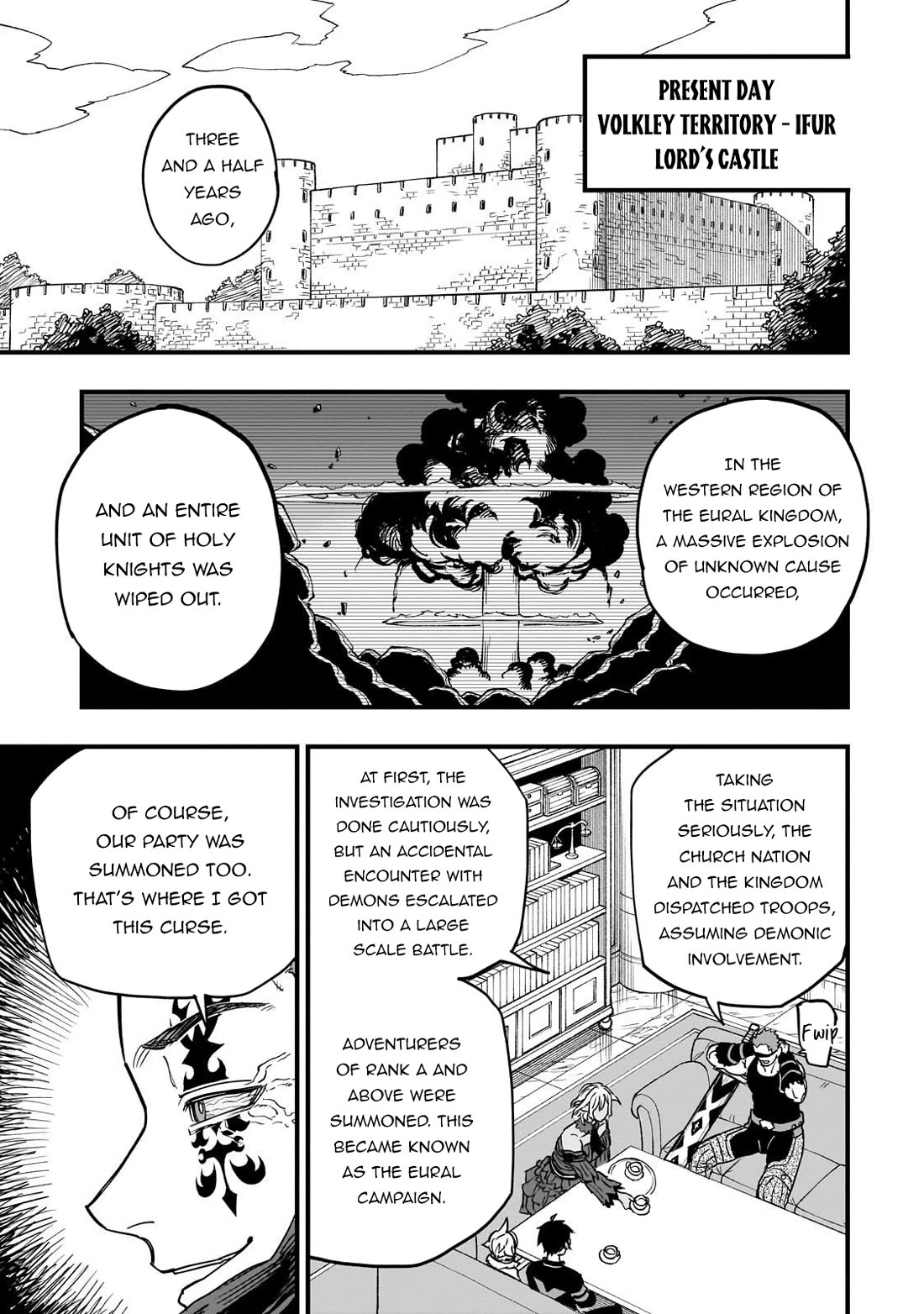 Reincarnated Devil’s Plan for Raising the Strongest Hero chapter 17 page 14