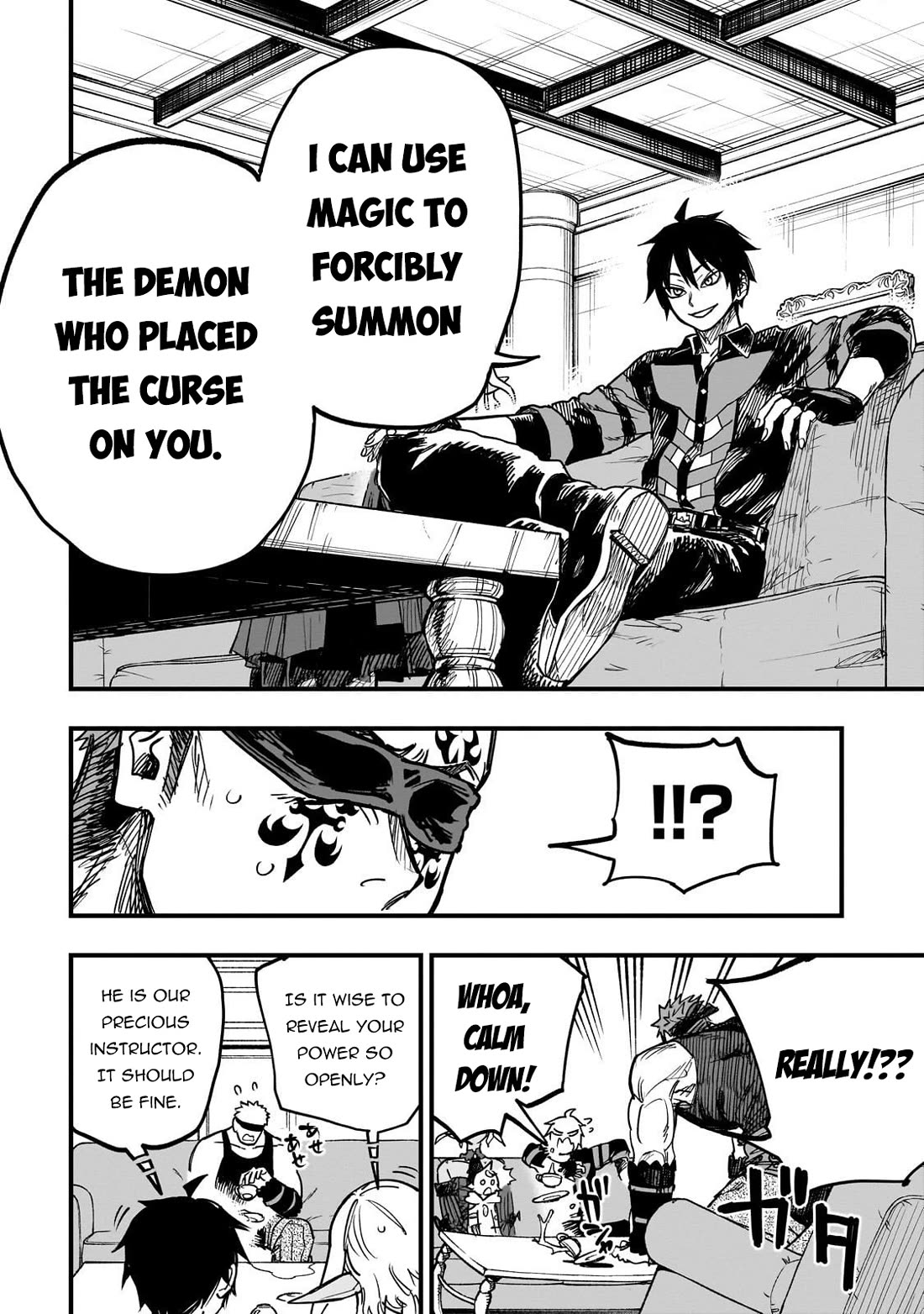 Reincarnated Devil’s Plan for Raising the Strongest Hero chapter 17 page 25