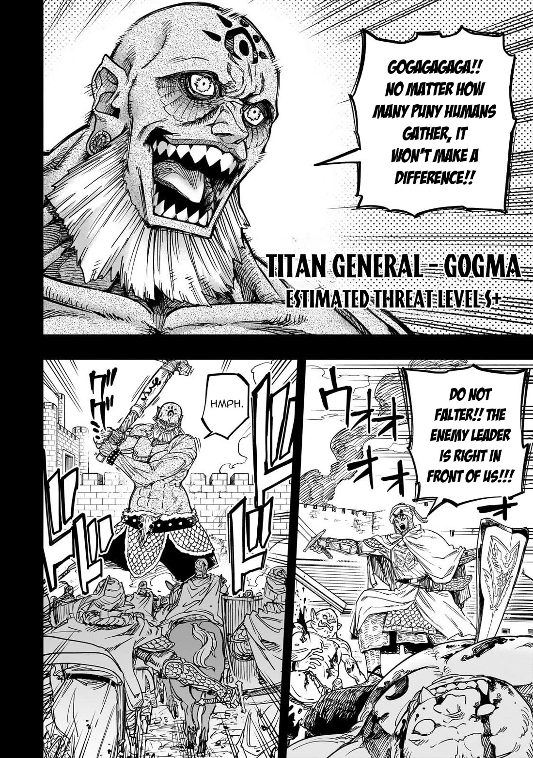 Reincarnated Devil’s Plan for Raising the Strongest Hero chapter 17 page 3