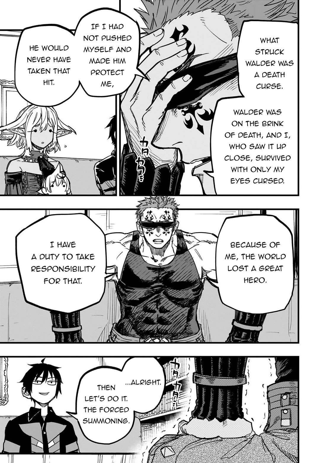 Reincarnated Devil’s Plan for Raising the Strongest Hero chapter 17 page 30