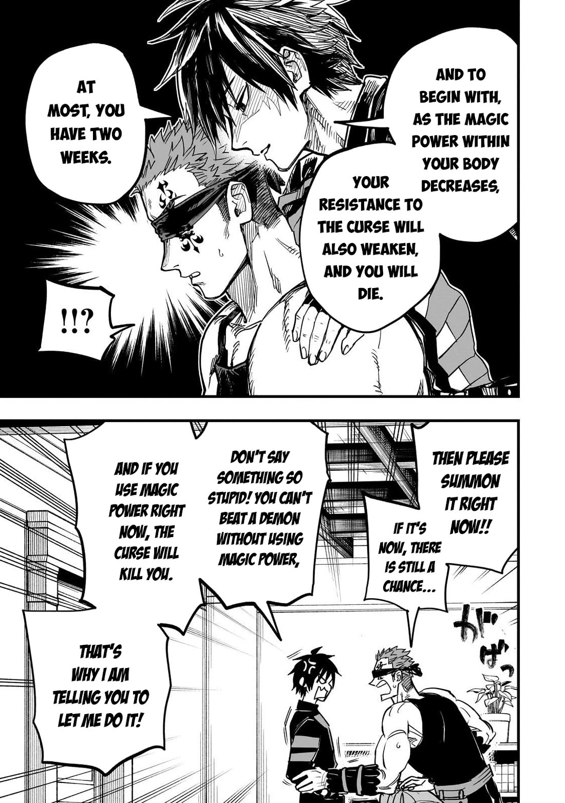 Reincarnated Devil’s Plan for Raising the Strongest Hero chapter 17 page 34