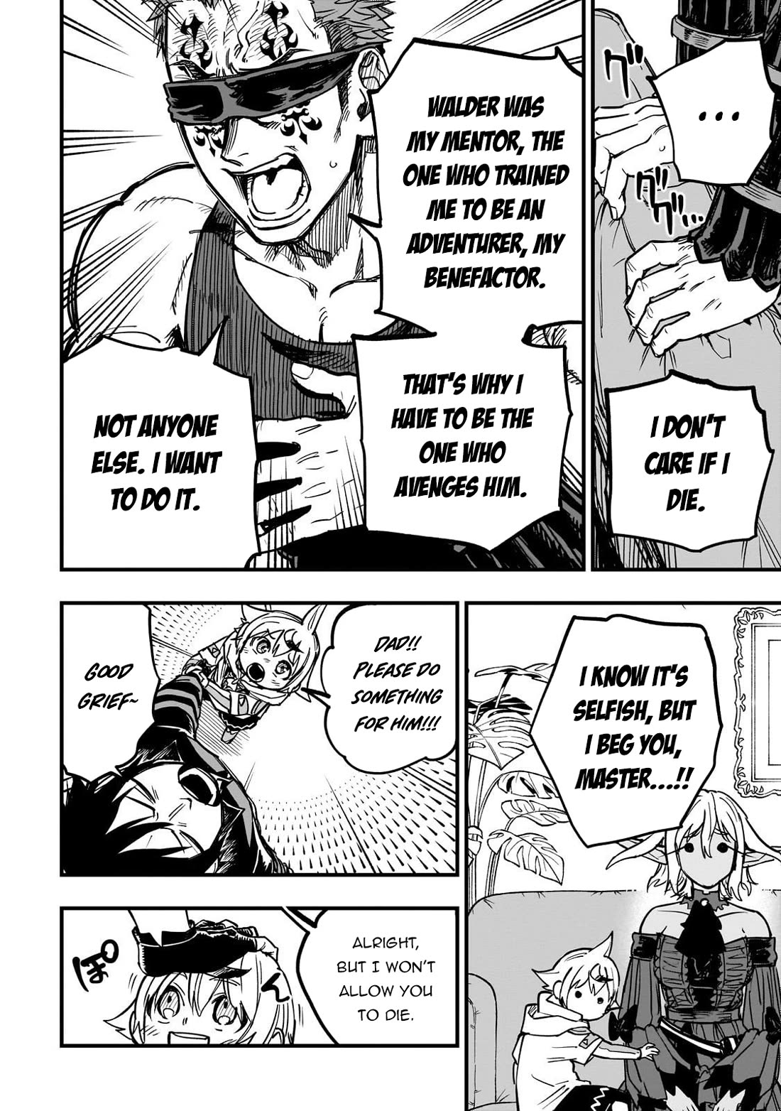Reincarnated Devil’s Plan for Raising the Strongest Hero chapter 17 page 35