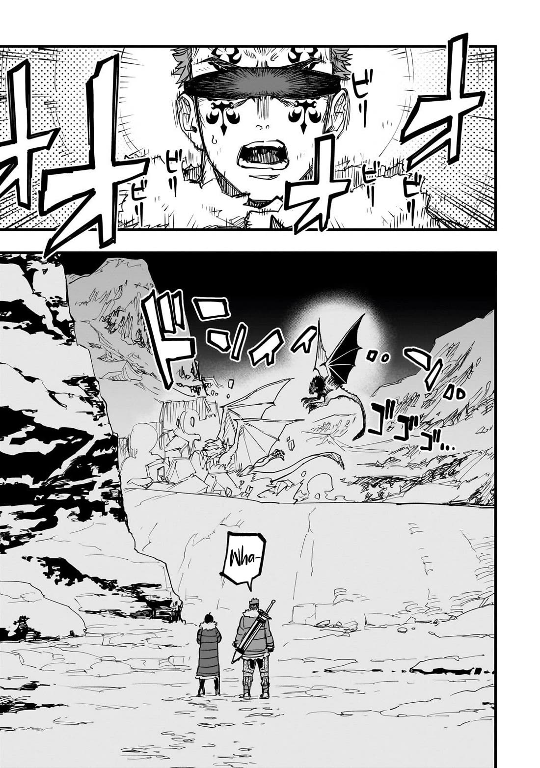 Reincarnated Devil’s Plan for Raising the Strongest Hero chapter 17 page 38