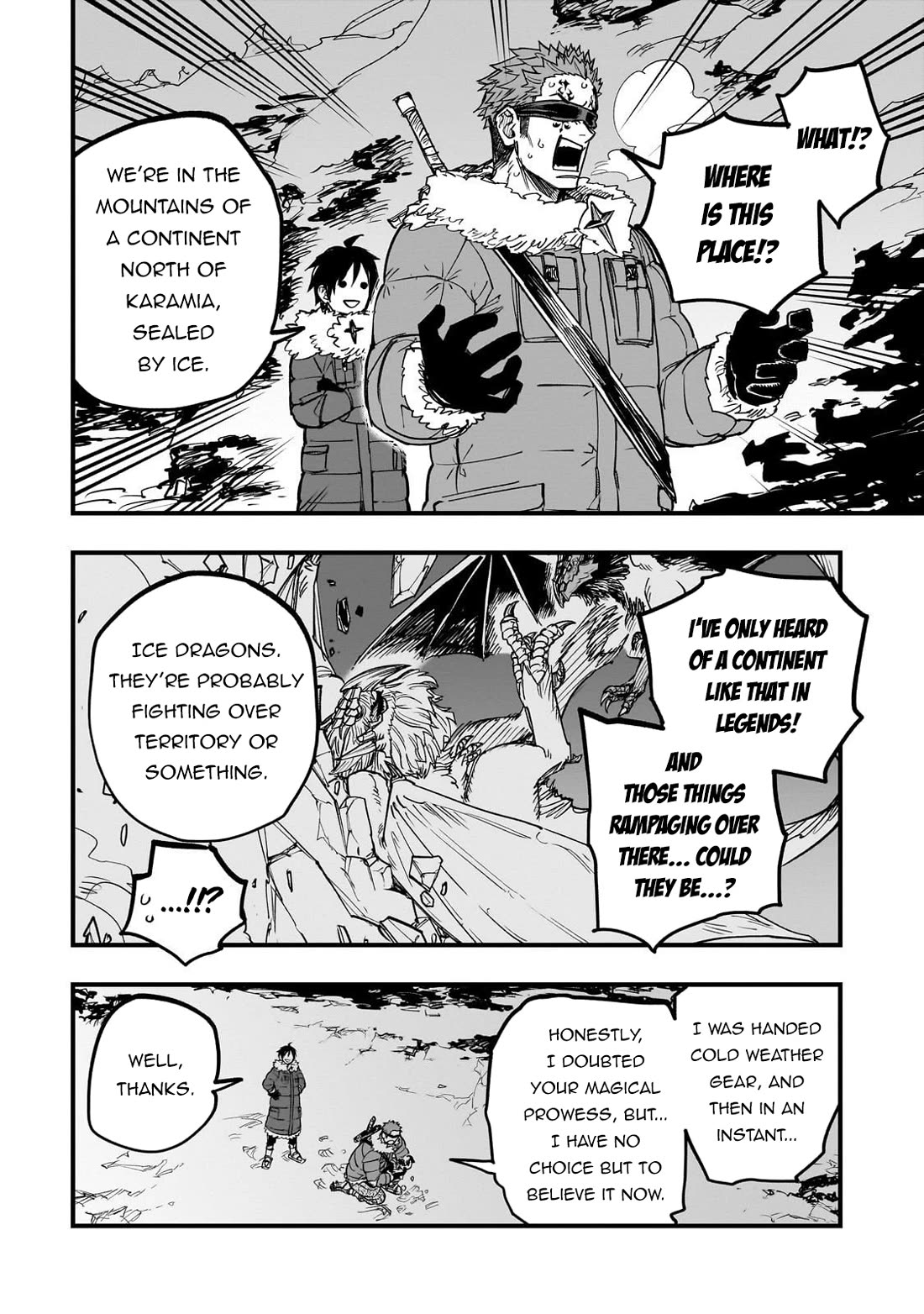 Reincarnated Devil’s Plan for Raising the Strongest Hero chapter 17 page 39