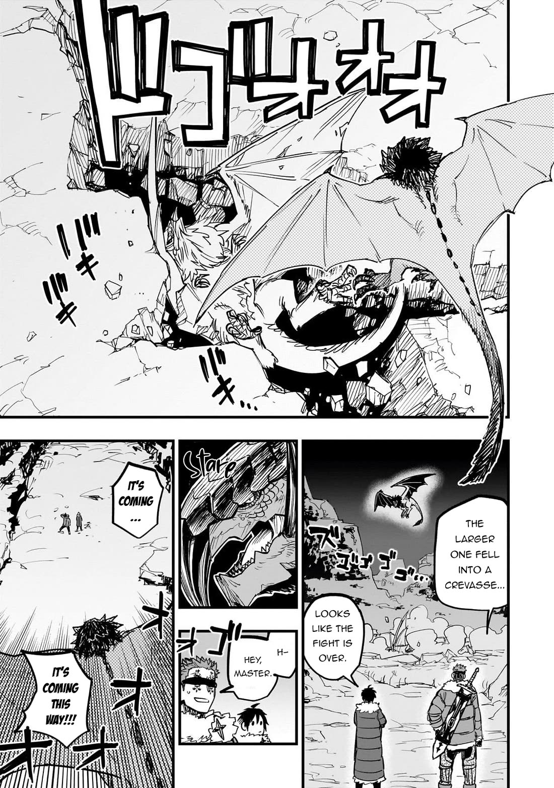Reincarnated Devil’s Plan for Raising the Strongest Hero chapter 17 page 40