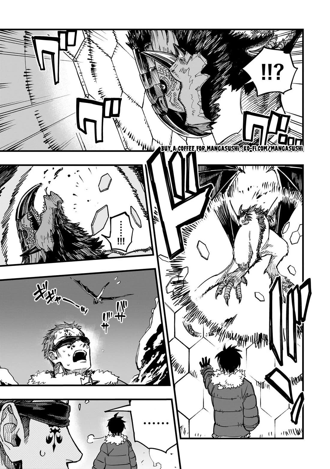 Reincarnated Devil’s Plan for Raising the Strongest Hero chapter 17 page 42
