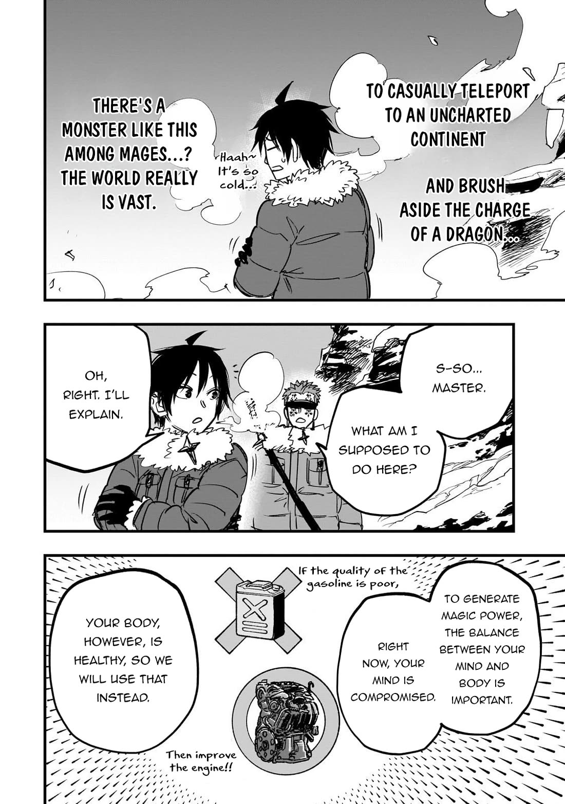 Reincarnated Devil’s Plan for Raising the Strongest Hero chapter 17 page 43