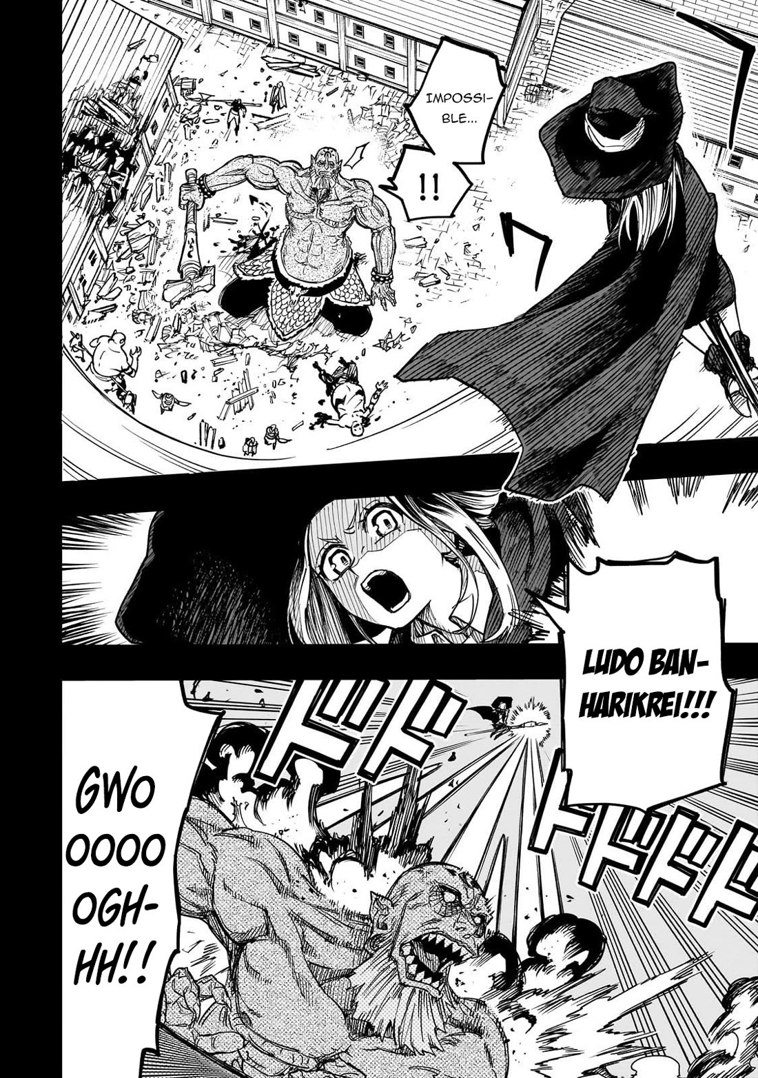 Reincarnated Devil’s Plan for Raising the Strongest Hero chapter 17 page 7