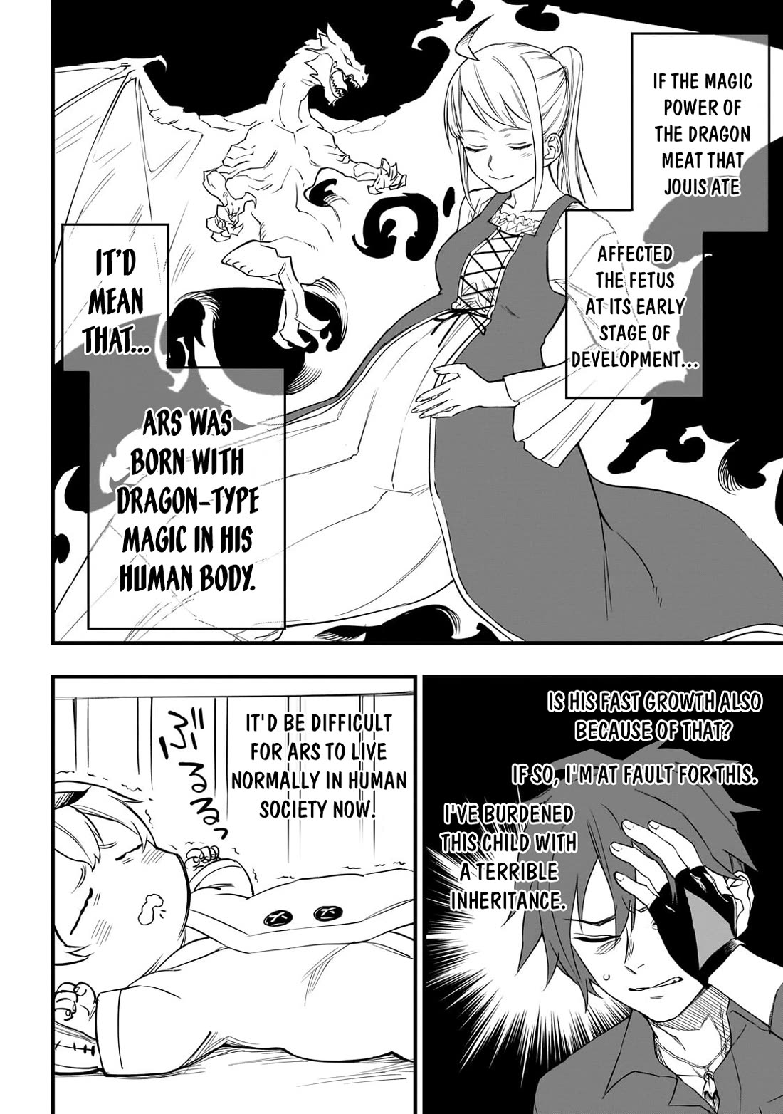 Reincarnated Devil’s Plan for Raising the Strongest Hero chapter 2 page 25