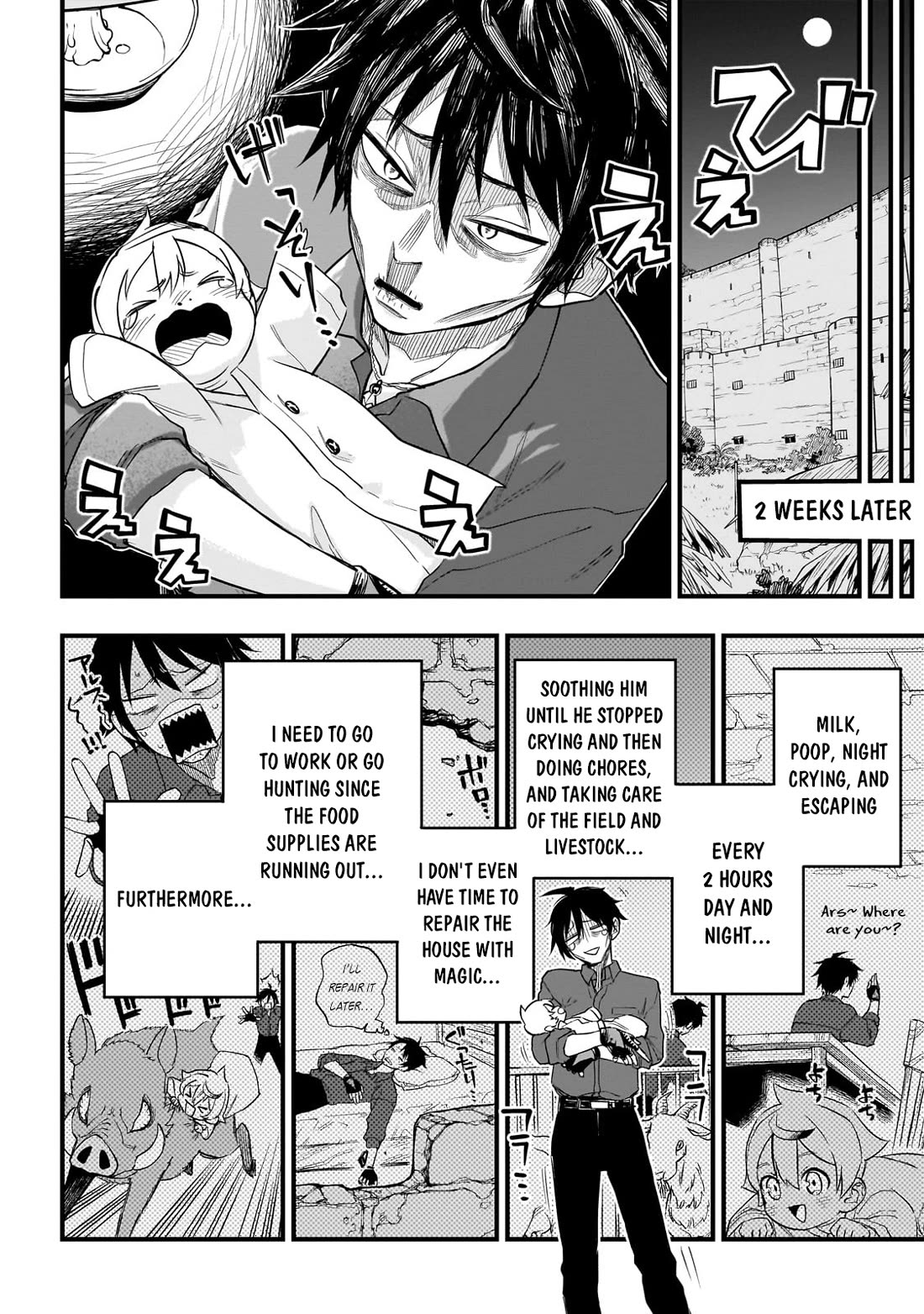 Reincarnated Devil’s Plan for Raising the Strongest Hero chapter 2 page 29