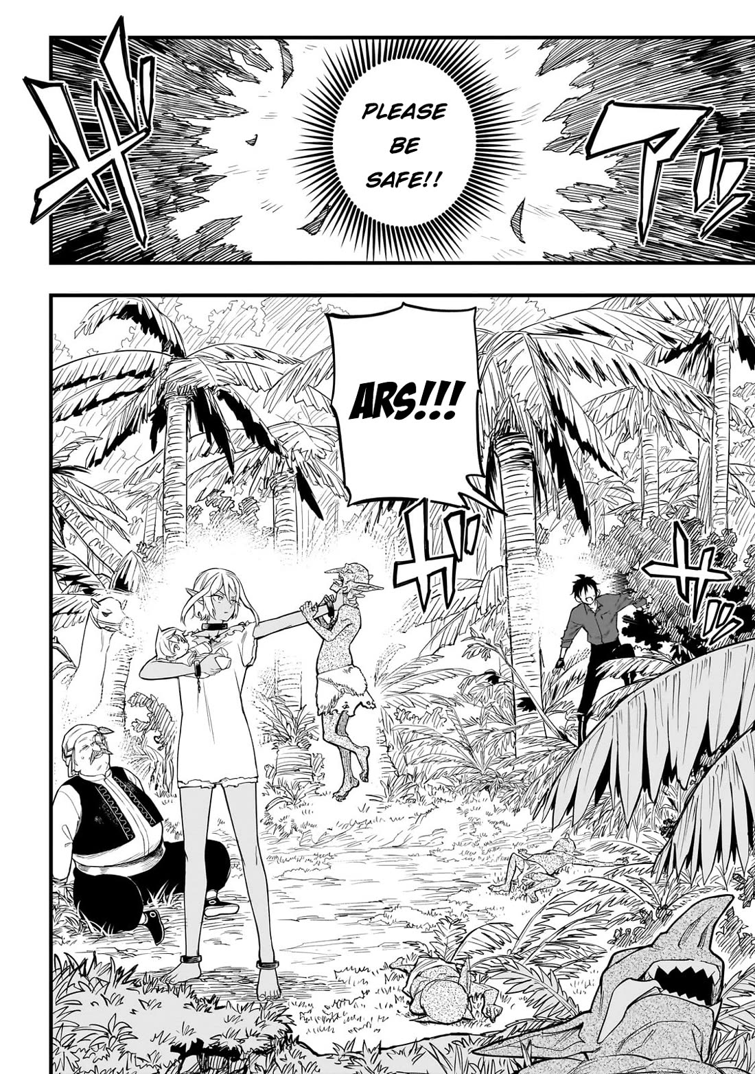 Reincarnated Devil’s Plan for Raising the Strongest Hero chapter 2 page 37