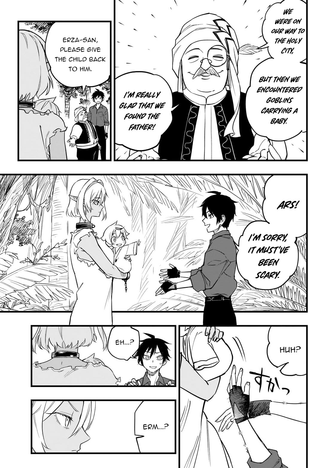 Reincarnated Devil’s Plan for Raising the Strongest Hero chapter 2 page 40