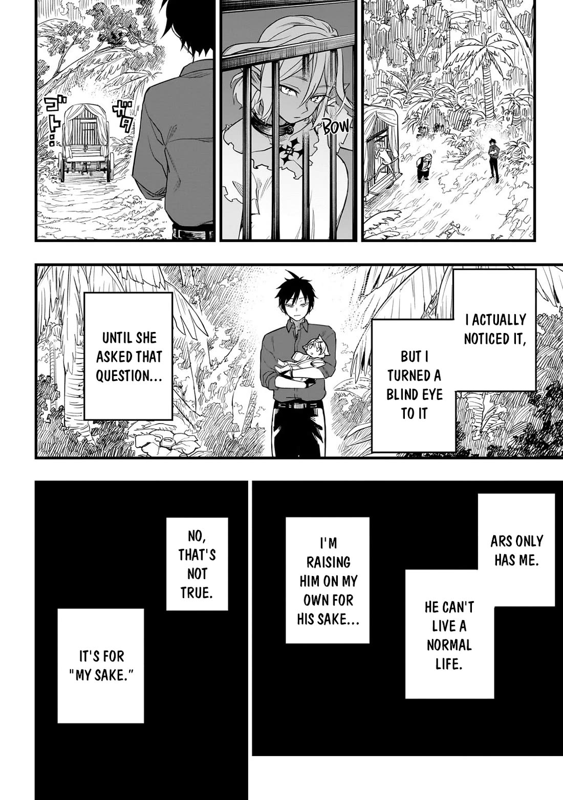 Reincarnated Devil’s Plan for Raising the Strongest Hero chapter 2 page 45