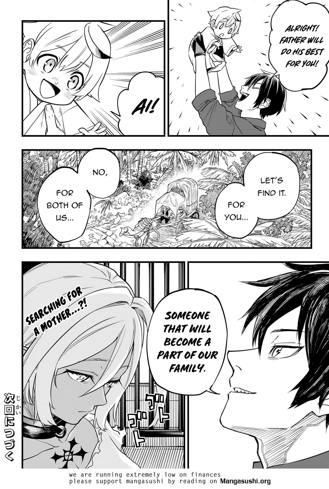 Reincarnated Devil’s Plan for Raising the Strongest Hero chapter 2 page 49