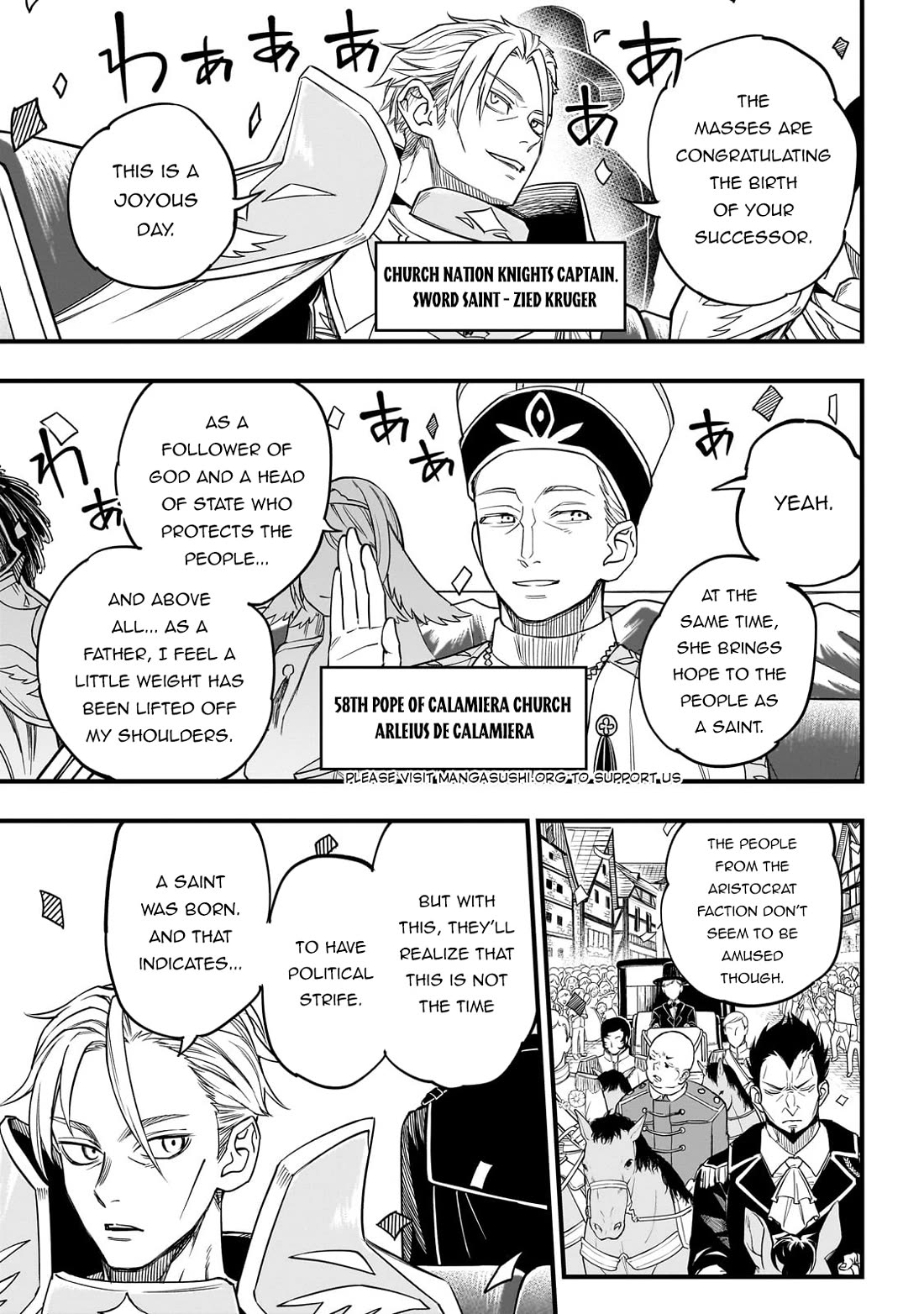 Reincarnated Devil’s Plan for Raising the Strongest Hero chapter 2 page 6