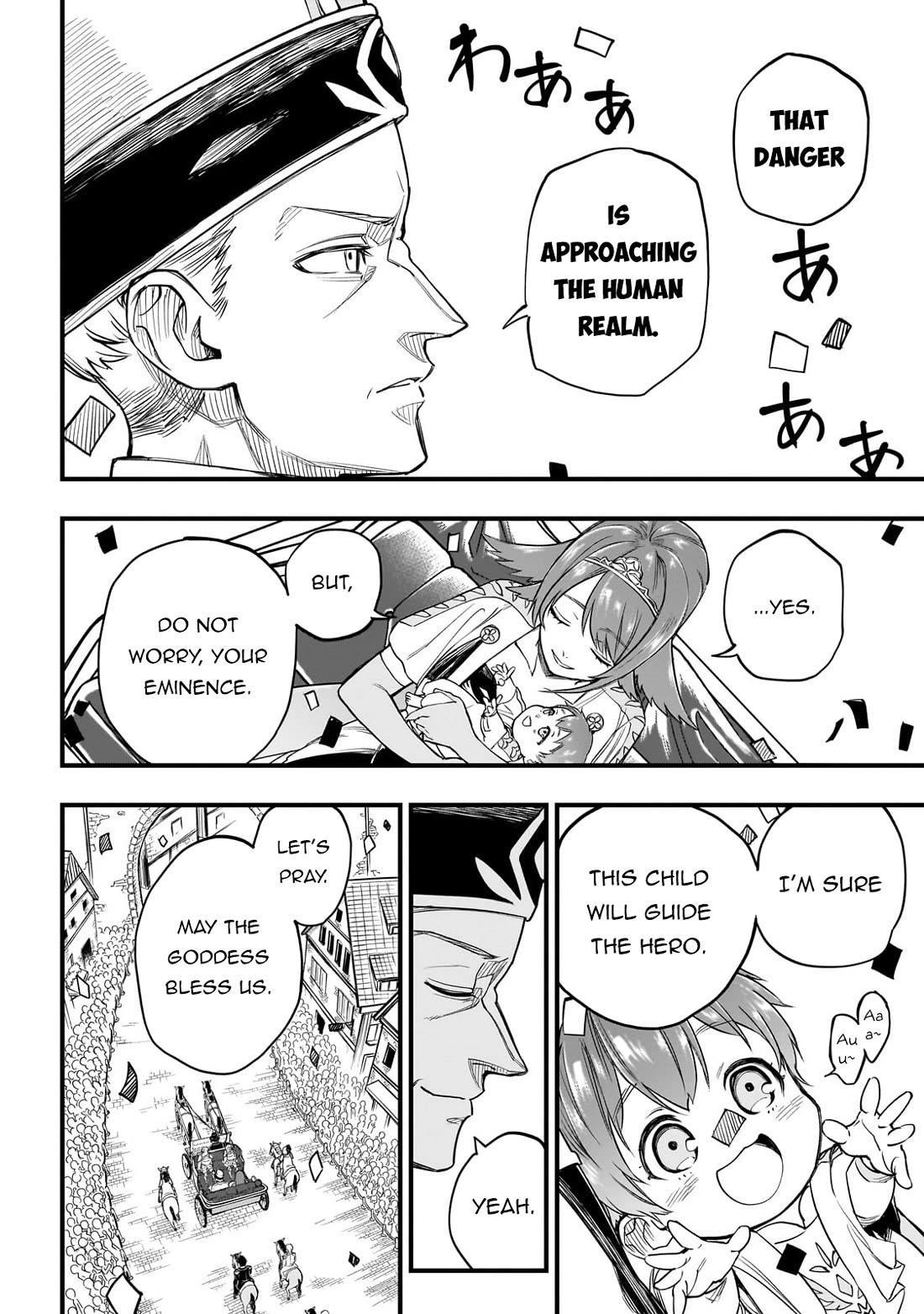 Reincarnated Devil’s Plan for Raising the Strongest Hero chapter 2 page 7