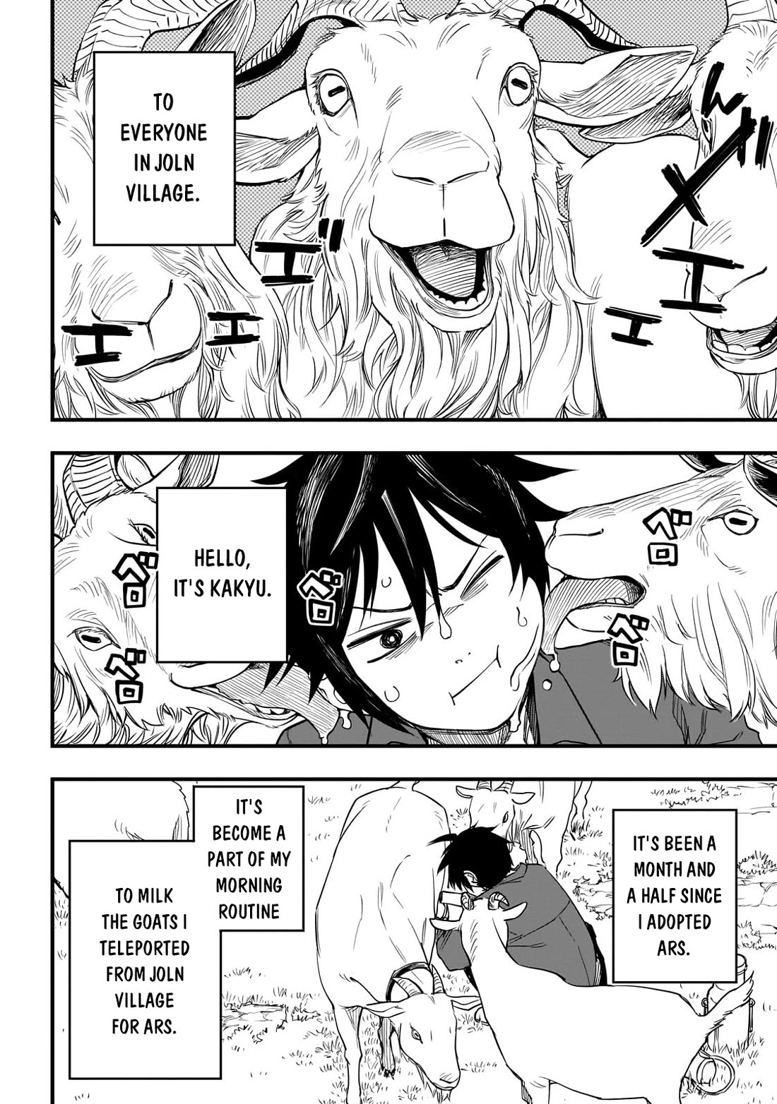 Reincarnated Devil’s Plan for Raising the Strongest Hero chapter 2 page 9