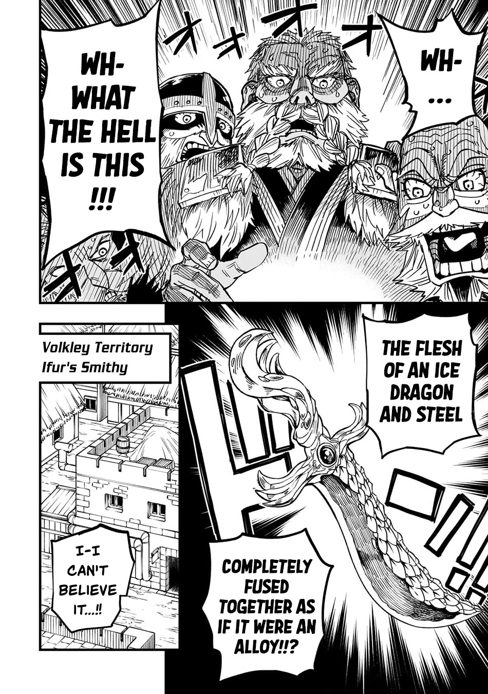 Reincarnated Devil’s Plan for Raising the Strongest Hero chapter 20 page 17