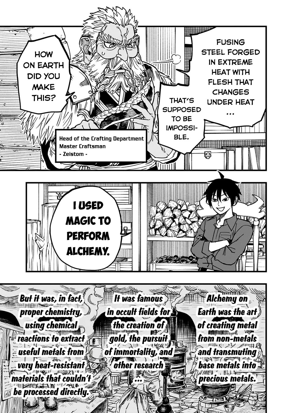 Reincarnated Devil’s Plan for Raising the Strongest Hero chapter 20 page 18