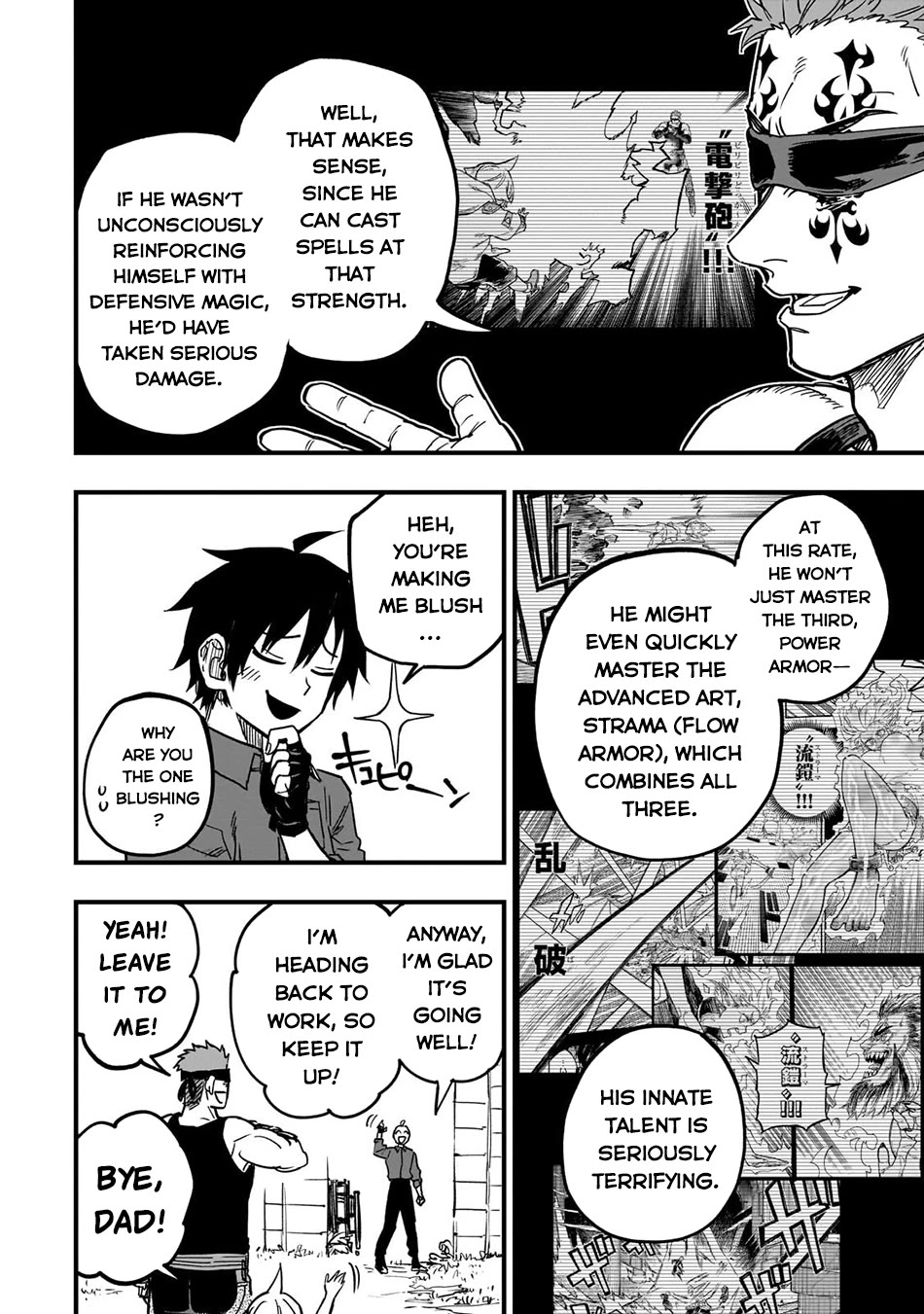 Reincarnated Devil’s Plan for Raising the Strongest Hero chapter 20 page 27