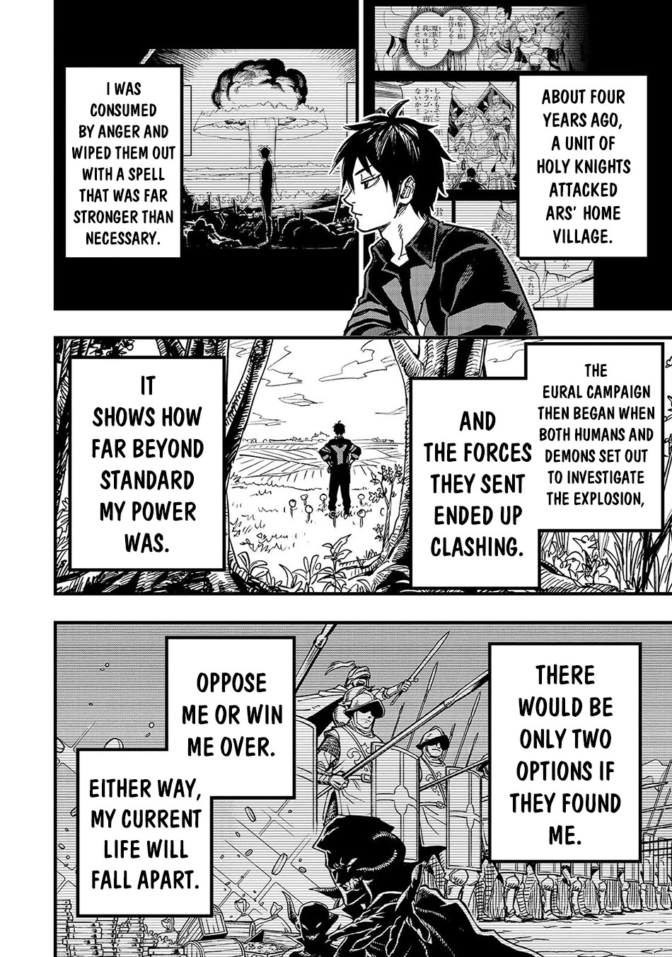 Reincarnated Devil’s Plan for Raising the Strongest Hero chapter 20 page 3